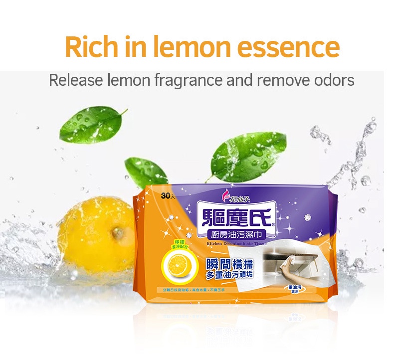 Kitchen decontaminate tissue-8